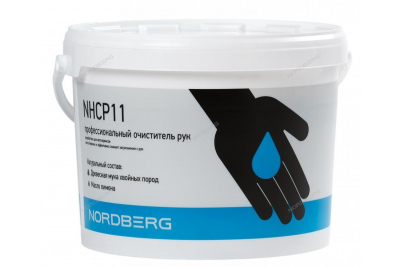Средство для очистки рук (паста) NORDBERG NHCP11, 11 Л.